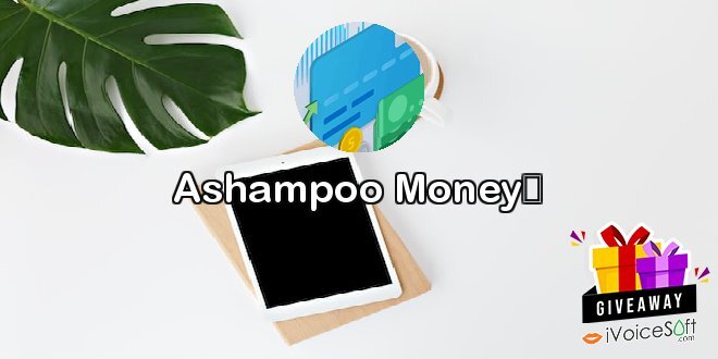 Ashampoo Money⁠